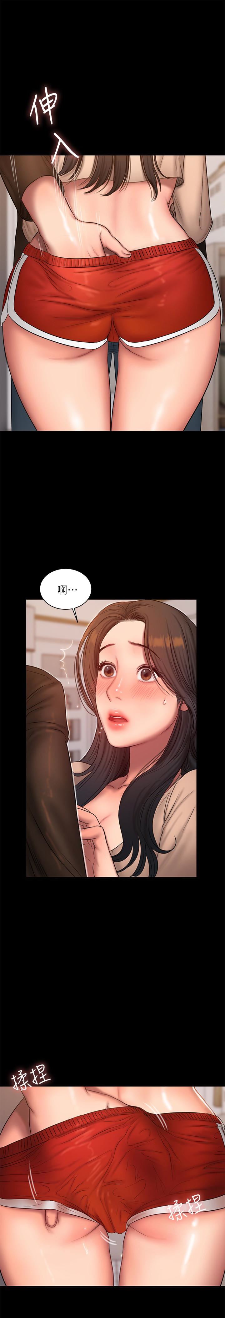[韩国漫画] Run away 剧情,巨乳大奶#[31P]-6