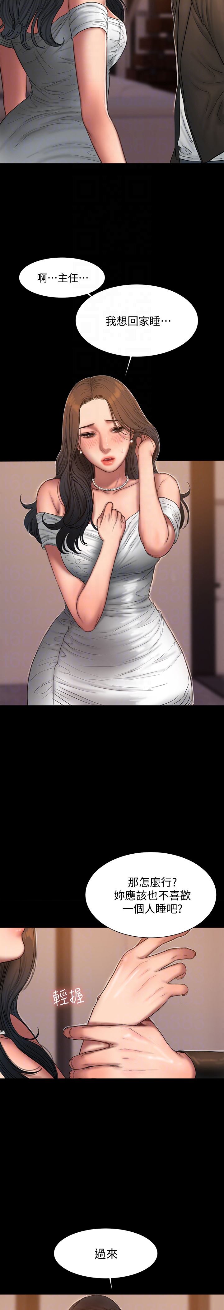 [韩国漫画] Run away 剧情,巨乳大奶#[28P]-25