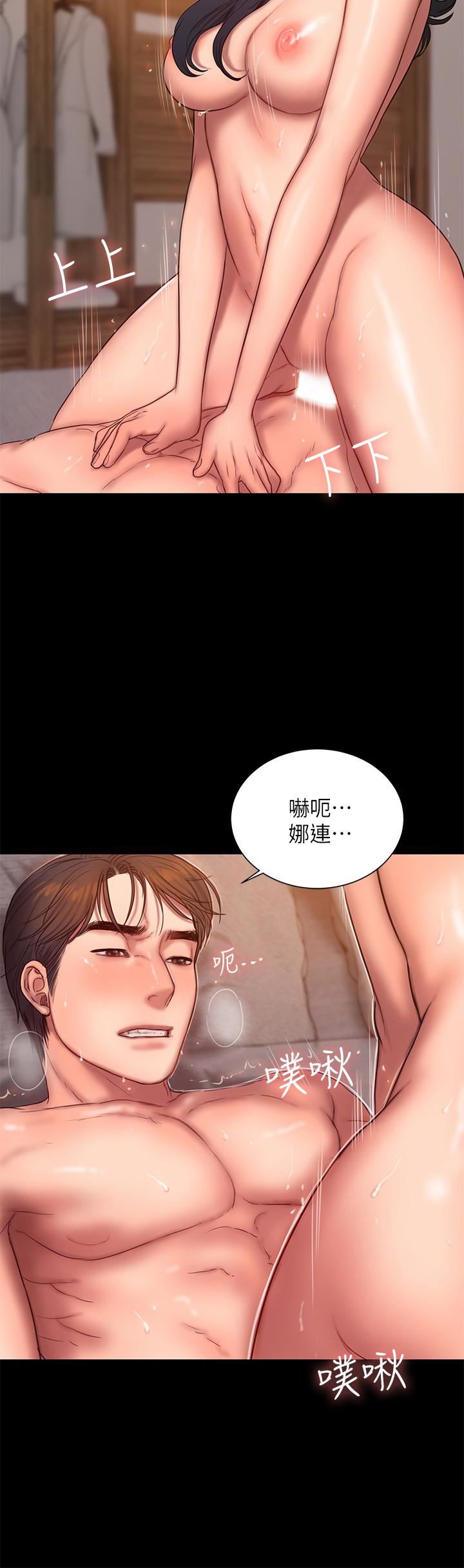 [韩国漫画] Run away 剧情,巨乳大奶#[27P]-8