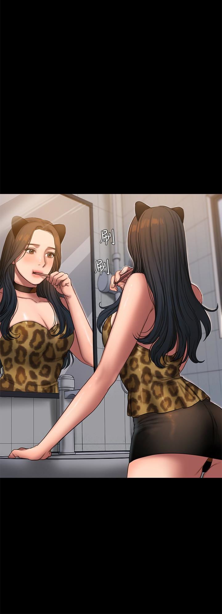 [韩国漫画] Run away 剧情,巨乳大奶#[32P]-8