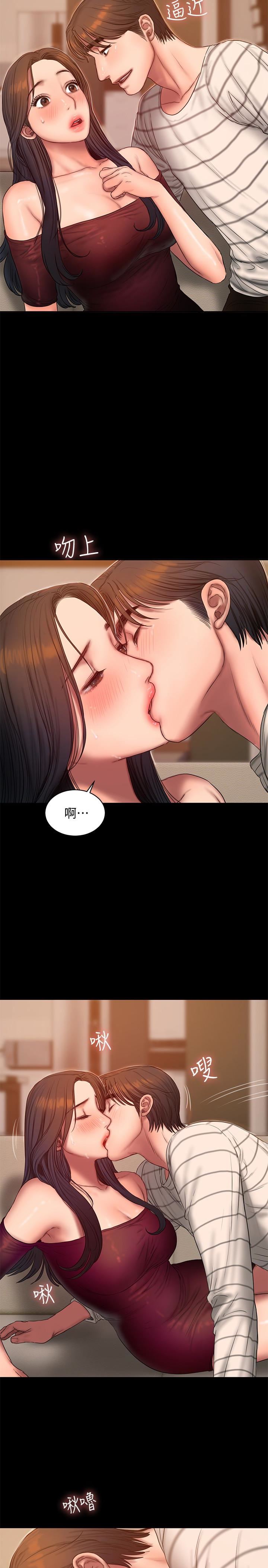 [韩国漫画] Run away 剧情,巨乳大奶#[31P]-16