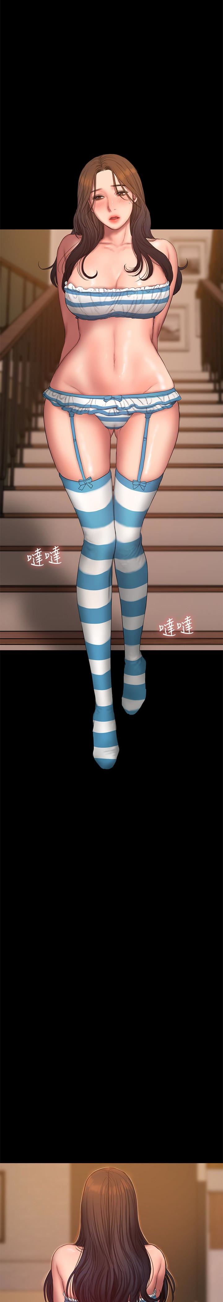 [韩国漫画] Run away 剧情,巨乳大奶#[31P]-28