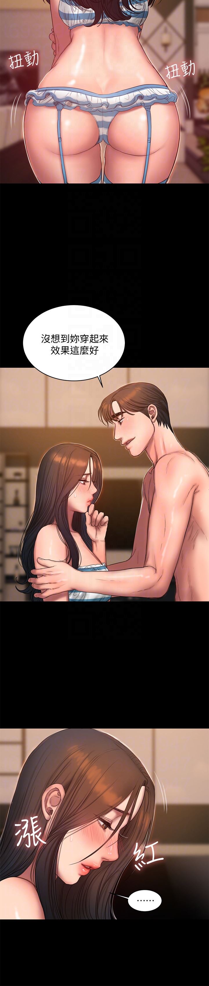 [韩国漫画] Run away 剧情,巨乳大奶#[31P]-29