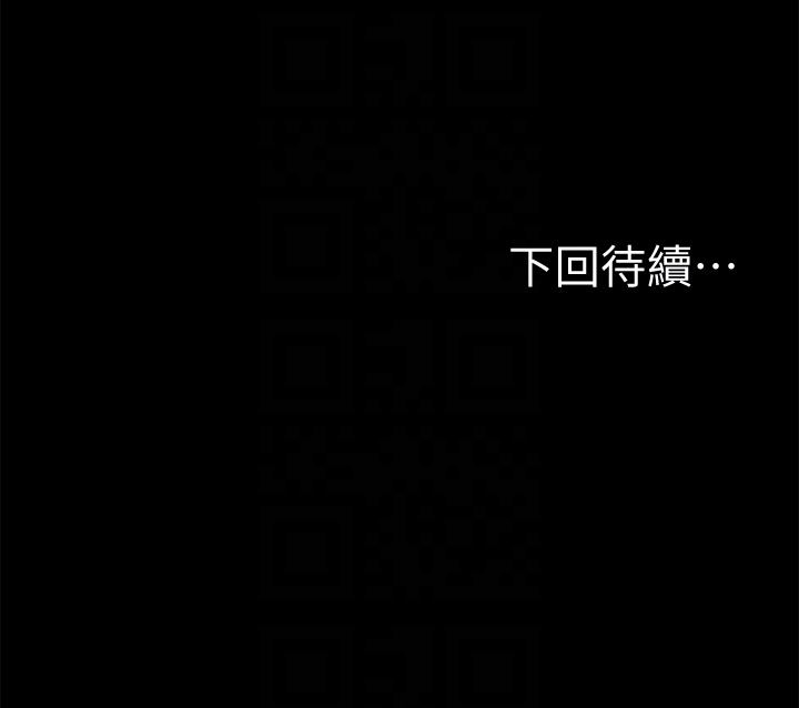 [韩国漫画] Run away 剧情,巨乳大奶#[31P]-31