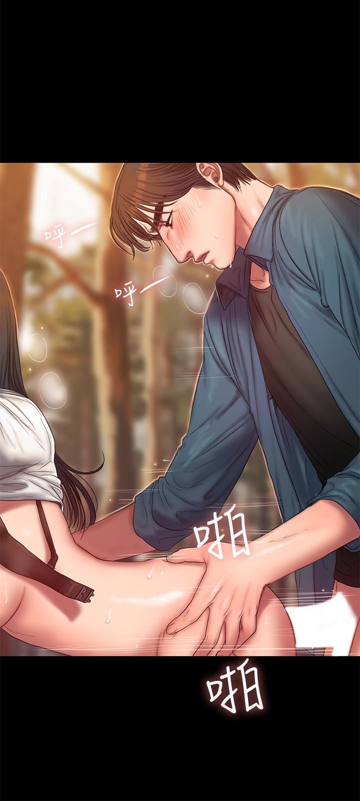 [韩国漫画] Run away 剧情,巨乳大奶#[31P]-5