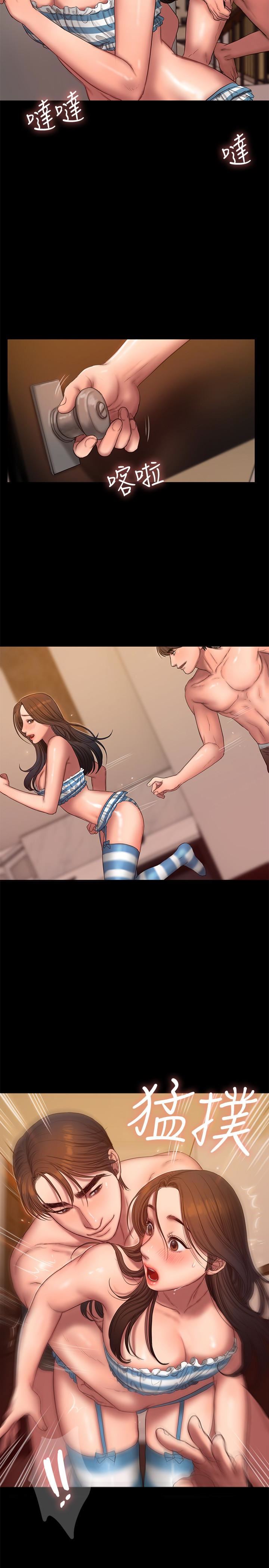 [韩国漫画] Run away 剧情,巨乳大奶#[30P]-10