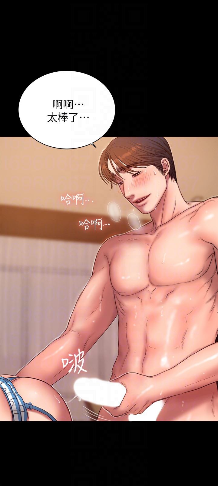 [韩国漫画] Run away 剧情,巨乳大奶#[30P]-27