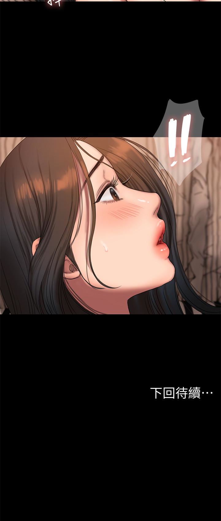 [韩国漫画] Run away 剧情,巨乳大奶#[30P]-30