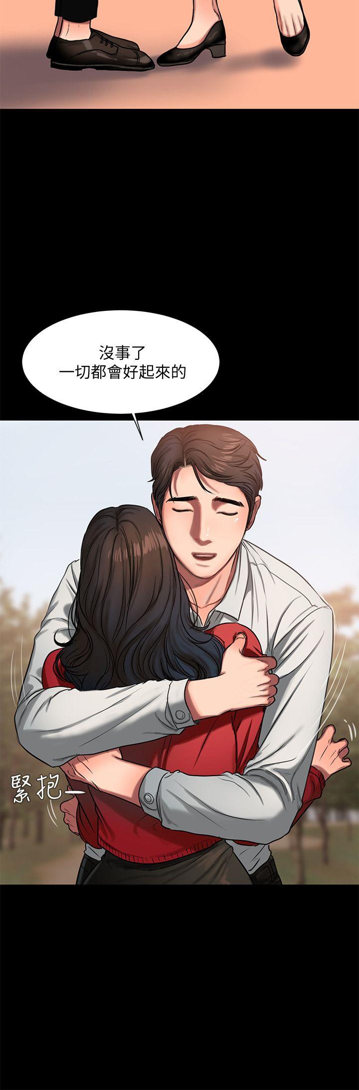 [韩国漫画] Run away 剧情,巨乳大奶#[31P]-26