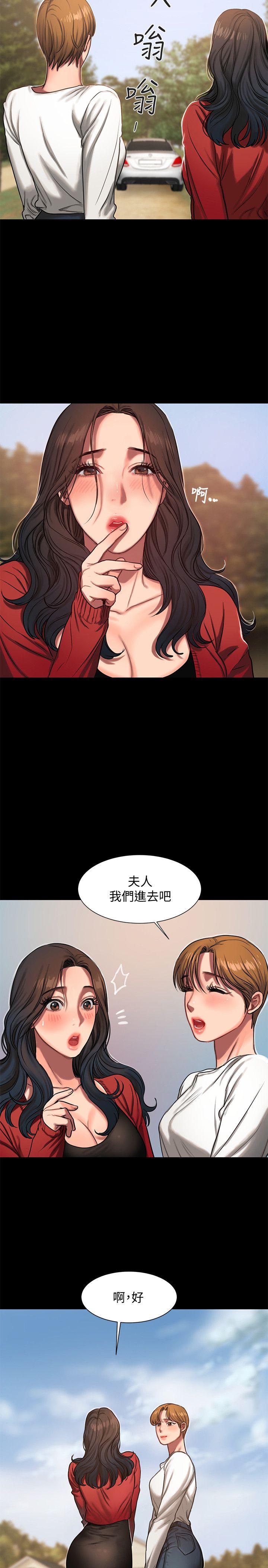 [韩国漫画] Run away 剧情,巨乳大奶#[31P]-28