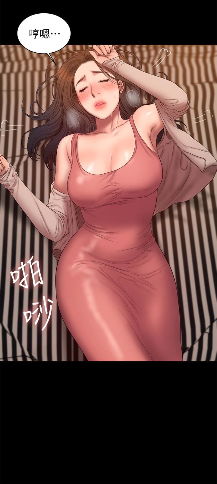 [韩国漫画] Run away 剧情,巨乳大奶#[30P]-26