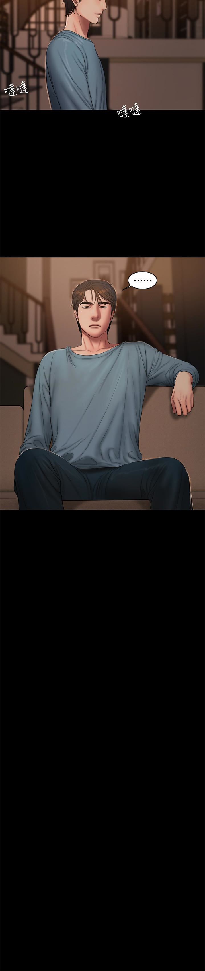 [韩国漫画] Run away 剧情,巨乳大奶#[30P]-28
