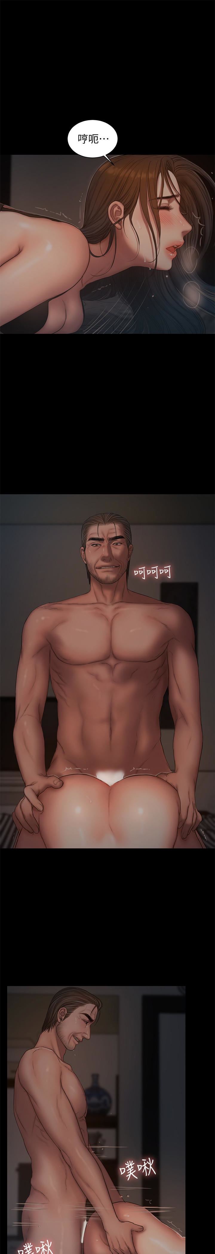[韩国漫画] Run away 剧情,巨乳大奶#[28P]-12