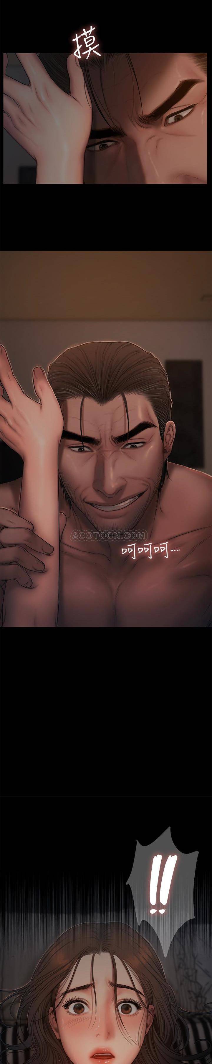[韩国漫画] Run away 剧情,巨乳大奶#[32P]-11