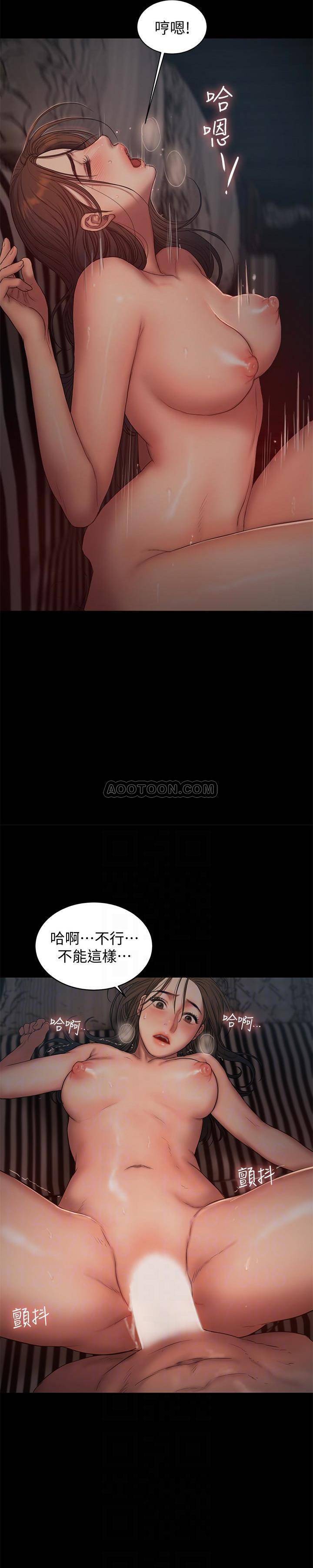 [韩国漫画] Run away 剧情,巨乳大奶#[32P]-14