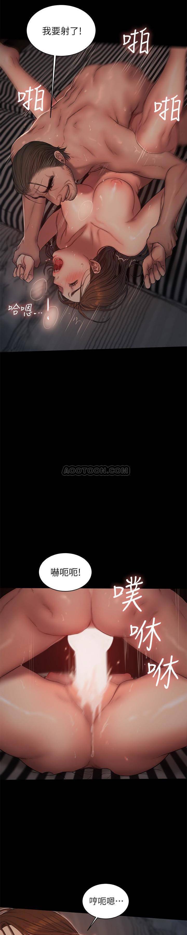[韩国漫画] Run away 剧情,巨乳大奶#[32P]-24