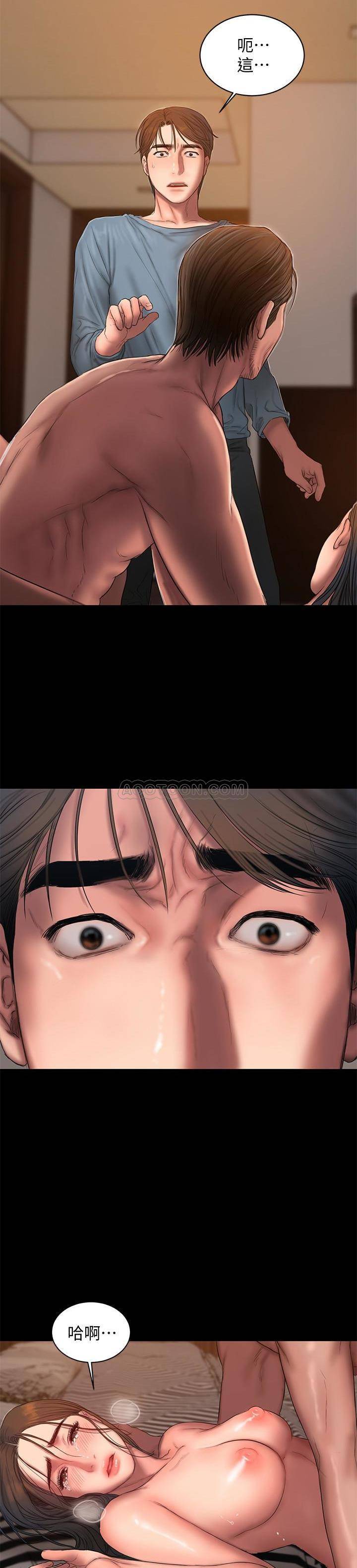 [韩国漫画] Run away 剧情,巨乳大奶#[32P]-28