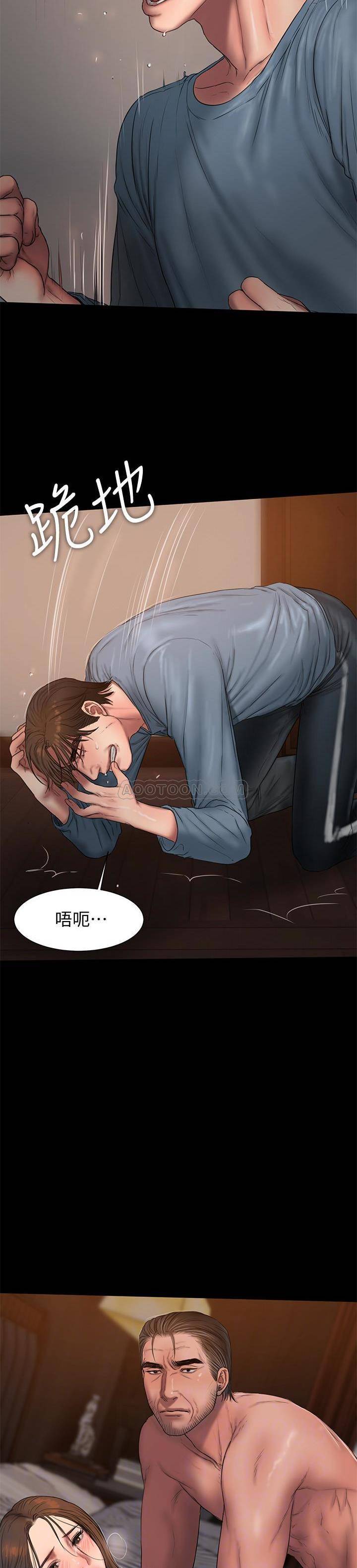 [韩国漫画] Run away 剧情,巨乳大奶#[32P]-30