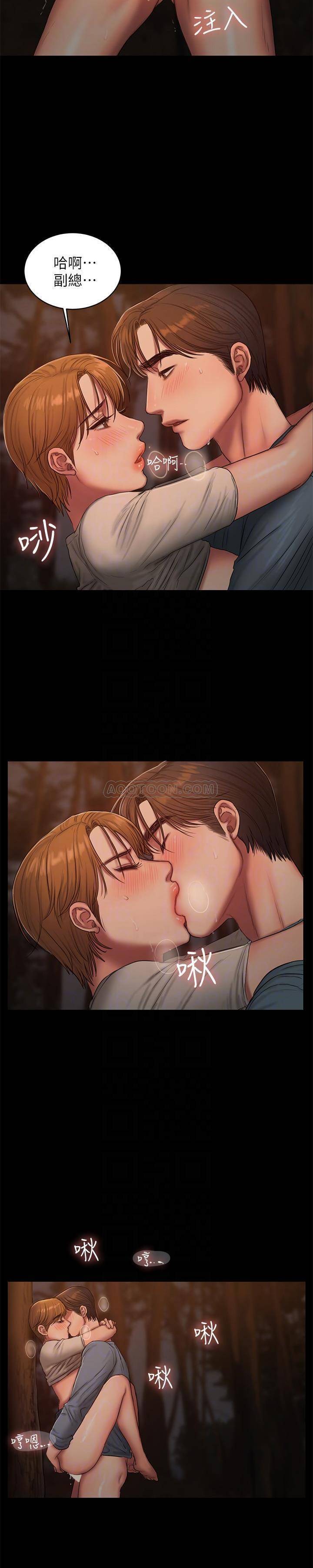 [韩国漫画] Run away 剧情,巨乳大奶#[32P]-7
