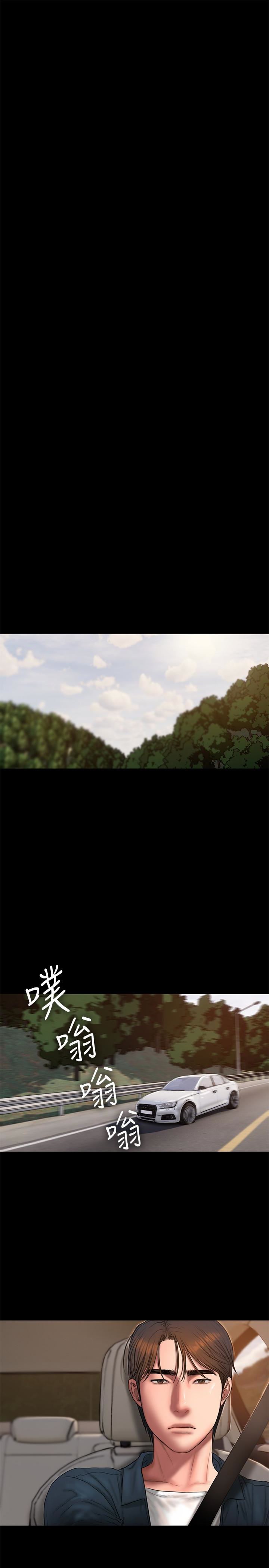 [韩国漫画] Run away 剧情,巨乳大奶#[29P]-18