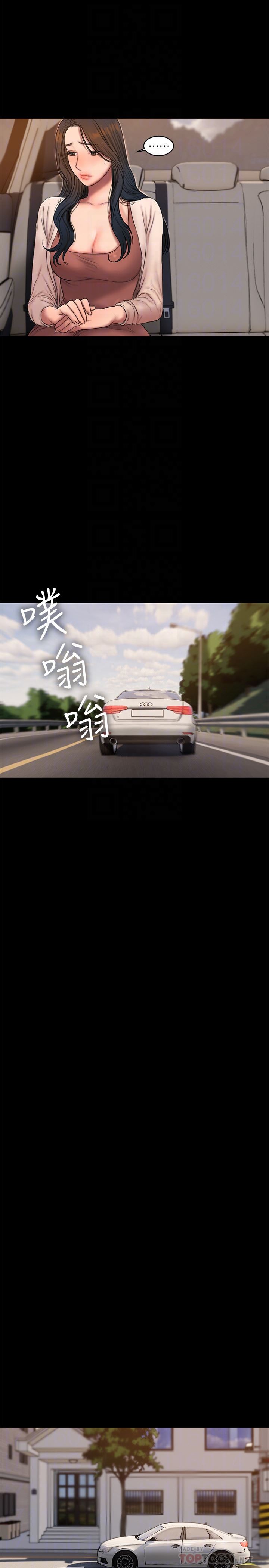 [韩国漫画] Run away 剧情,巨乳大奶#[29P]-19