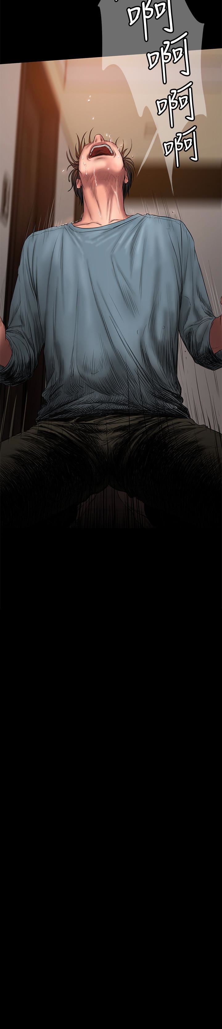 [韩国漫画] Run away 剧情,巨乳大奶#[29P]-2