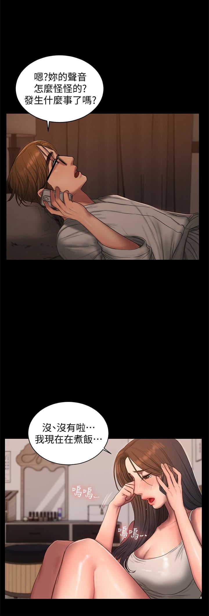 [韩国漫画] Run away 剧情,巨乳大奶#[29P]-26
