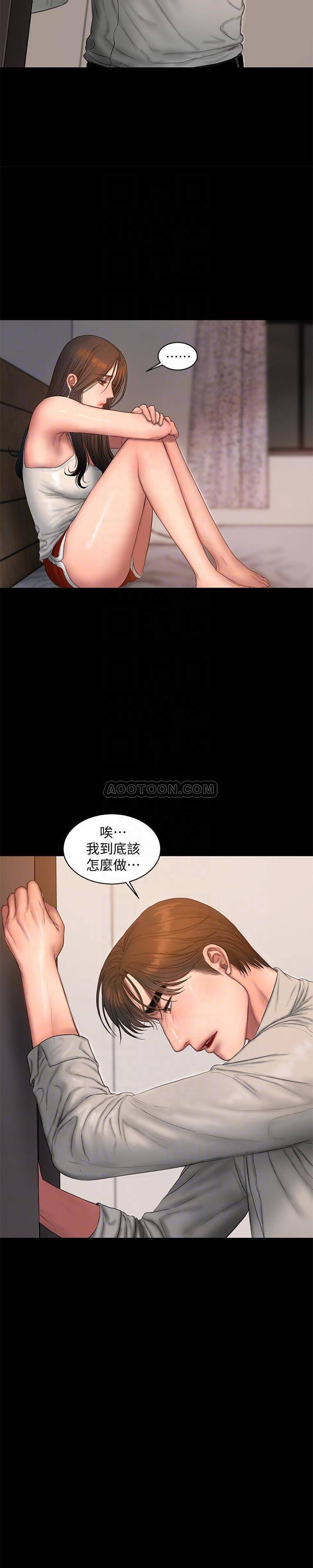 [韩国漫画] Run away 剧情,巨乳大奶#[29P]-16