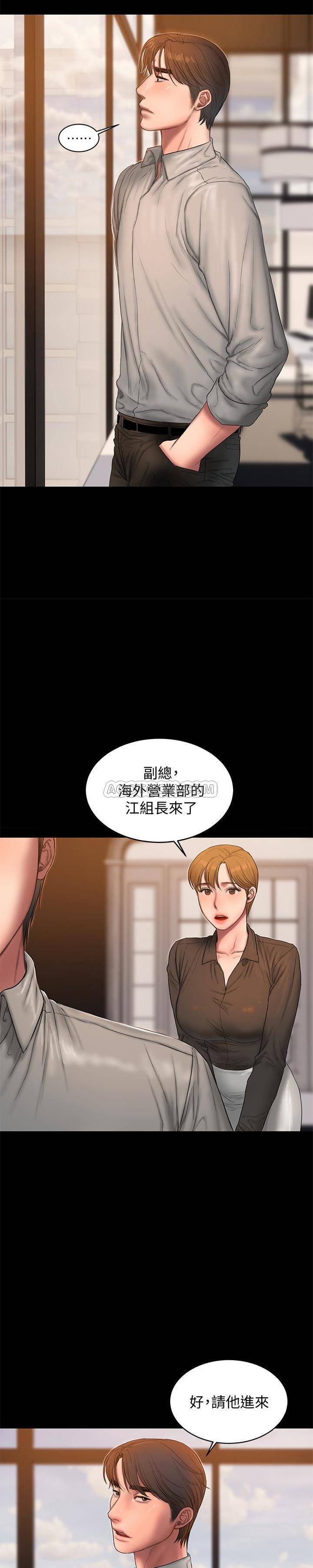 [韩国漫画] Run away 剧情,巨乳大奶#[29P]-18
