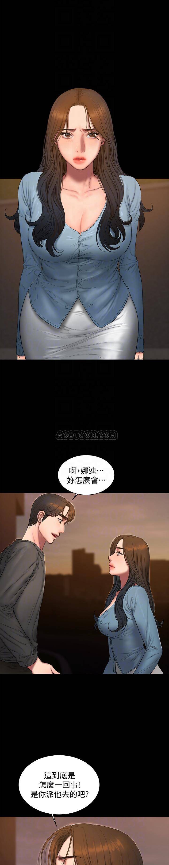 [韩国漫画] Run away 剧情,巨乳大奶#[29P]-25