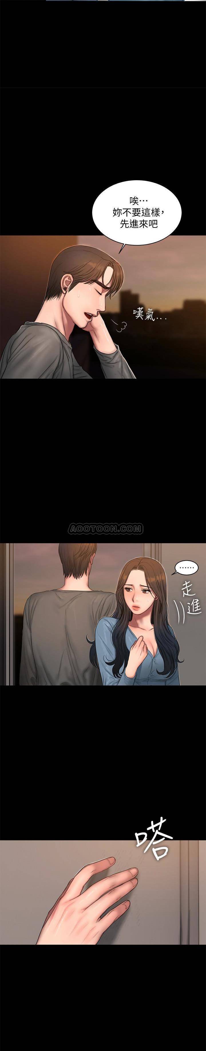 [韩国漫画] Run away 剧情,巨乳大奶#[29P]-27