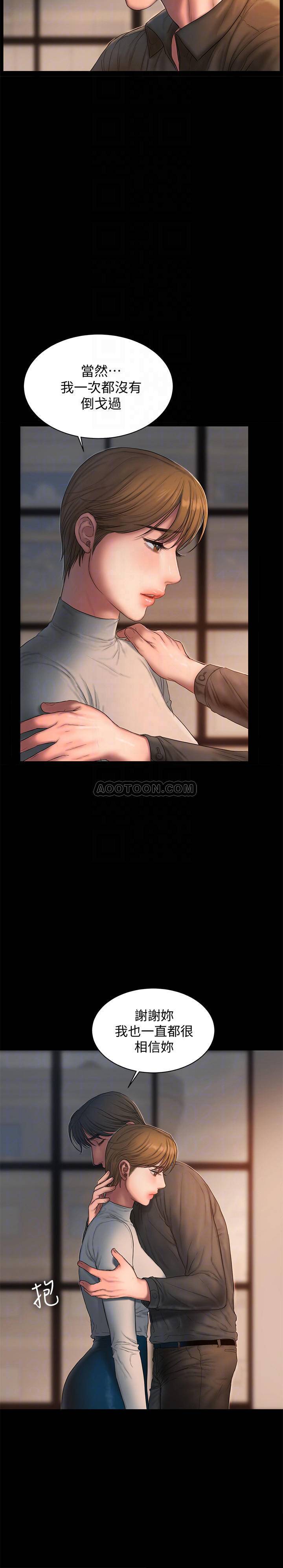 [韩国漫画] Run away 剧情,巨乳大奶#[30P]-10