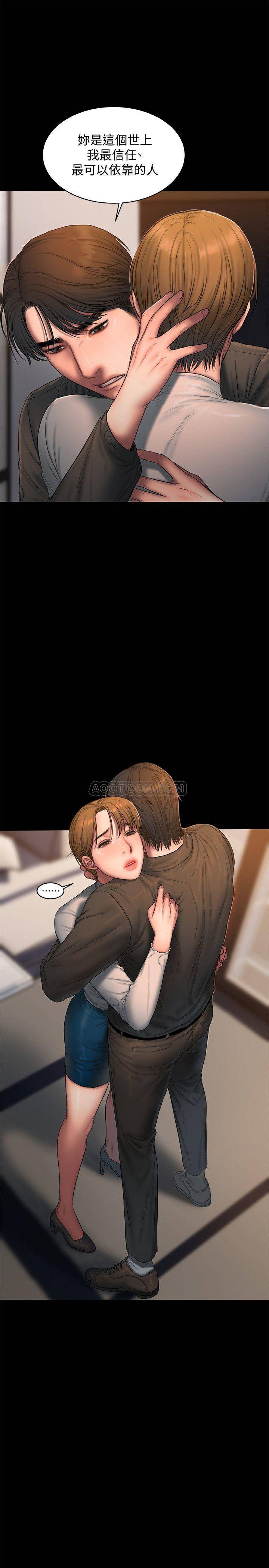 [韩国漫画] Run away 剧情,巨乳大奶#[30P]-11