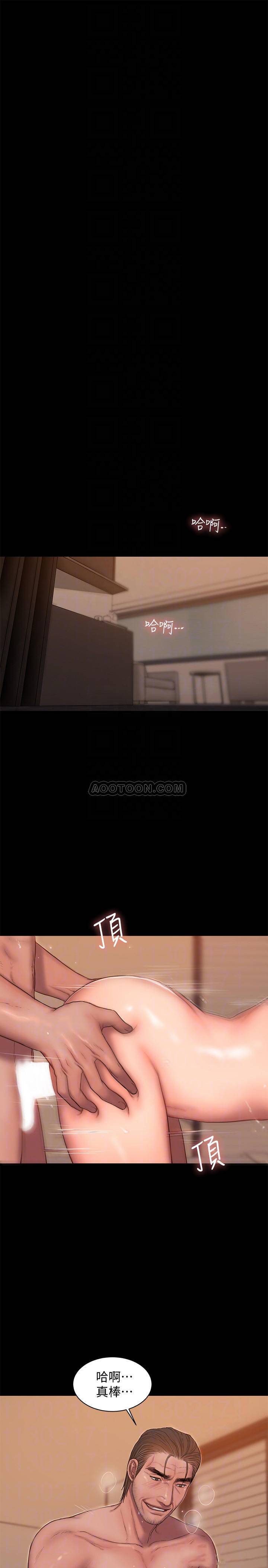 [韩国漫画] Run away 剧情,巨乳大奶#[30P]-17