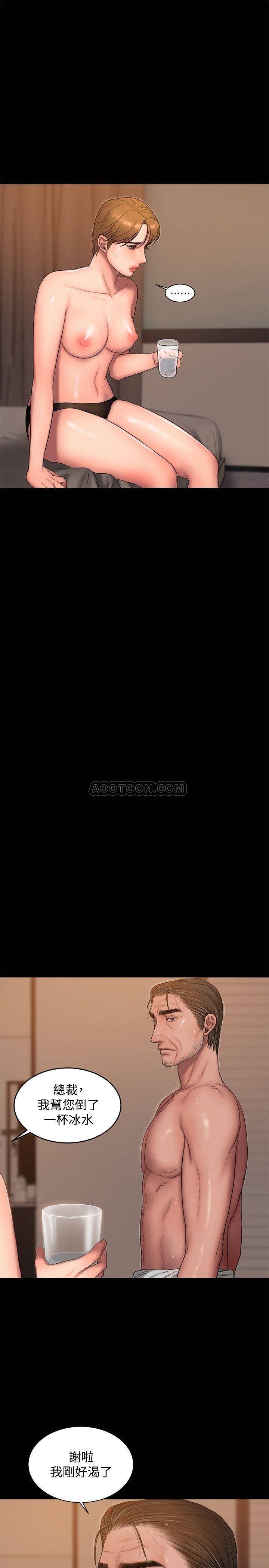 [韩国漫画] Run away 剧情,巨乳大奶#[30P]-26