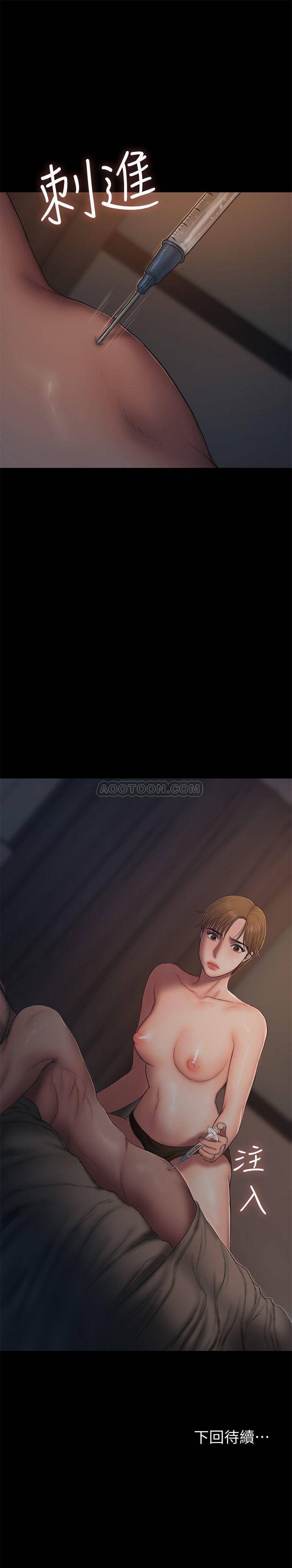 [韩国漫画] Run away 剧情,巨乳大奶#[30P]-30