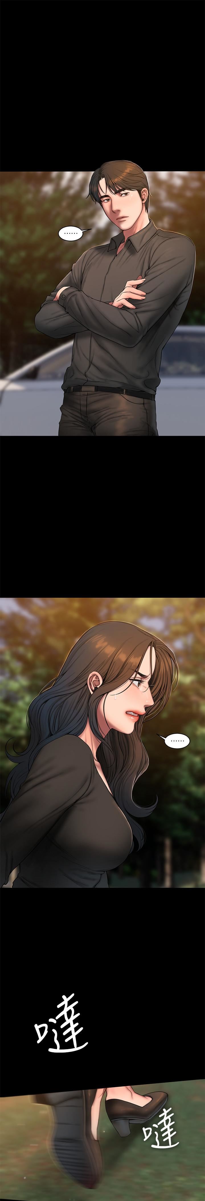 [韩国漫画] Run away 剧情,巨乳大奶#[32P]-9