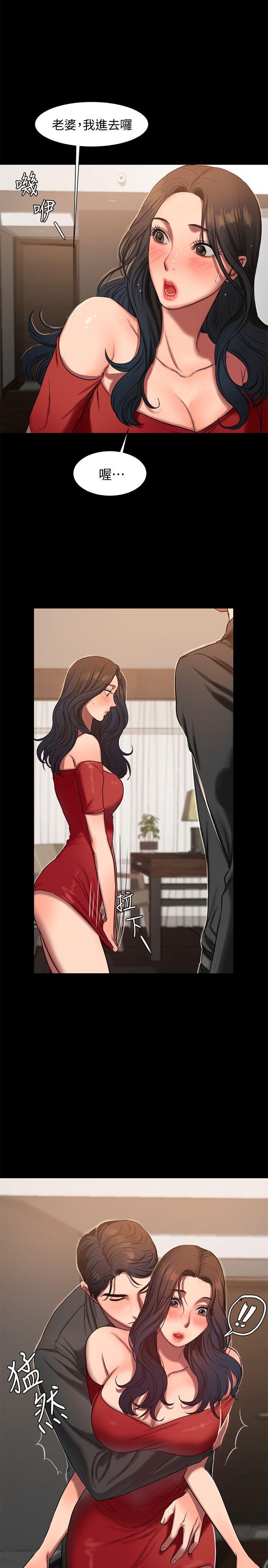[韩国漫画] Run away 剧情,巨乳大奶#[33P]-29