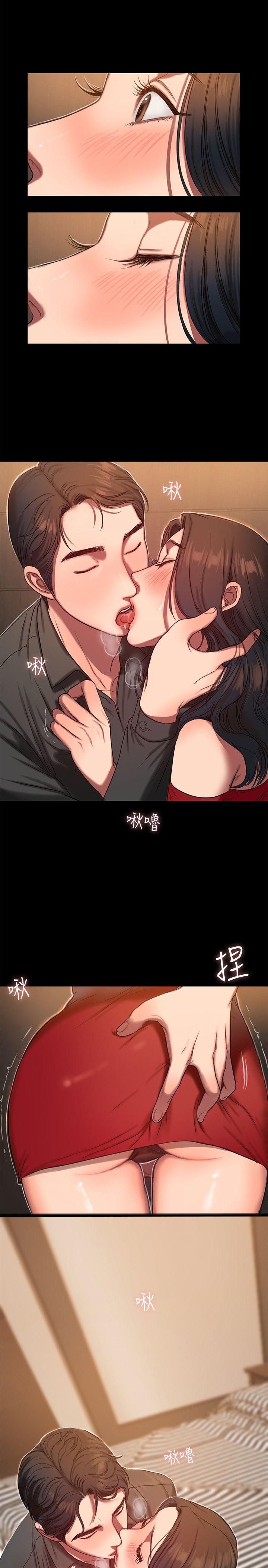 [韩国漫画] Run away 剧情,巨乳大奶#[33P]-32