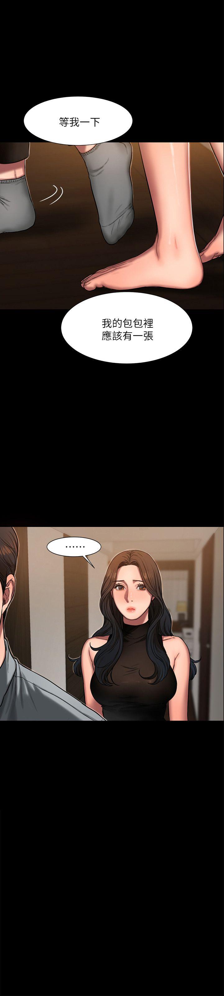 [韩国漫画] Run away 剧情,巨乳大奶#[28P]-11
