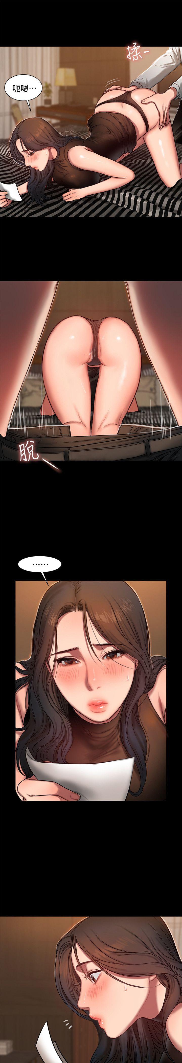 [韩国漫画] Run away 剧情,巨乳大奶#[28P]-18