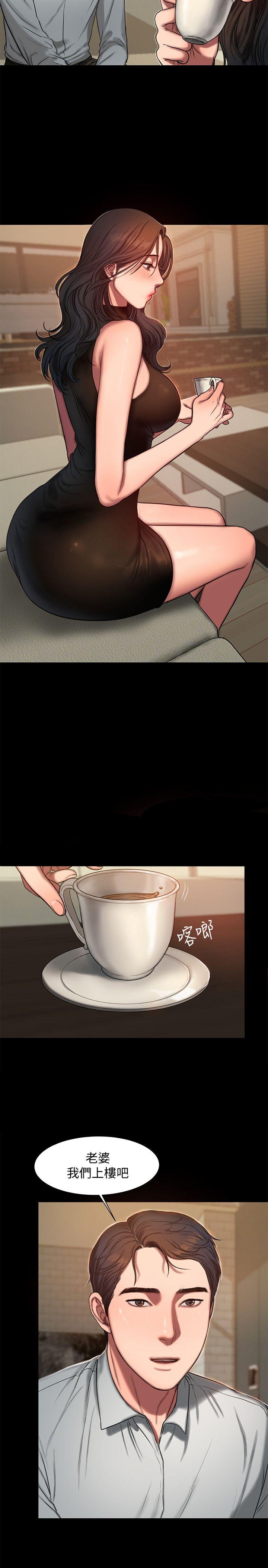 [韩国漫画] Run away 剧情,巨乳大奶#[28P]-4