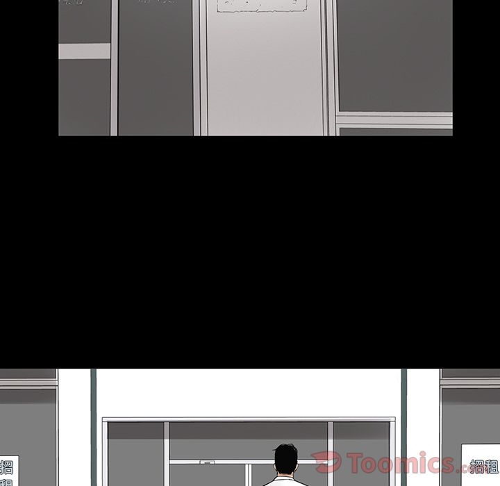 [韩国漫画] 韩道修 奇幻,巨乳大奶#[77P]-41