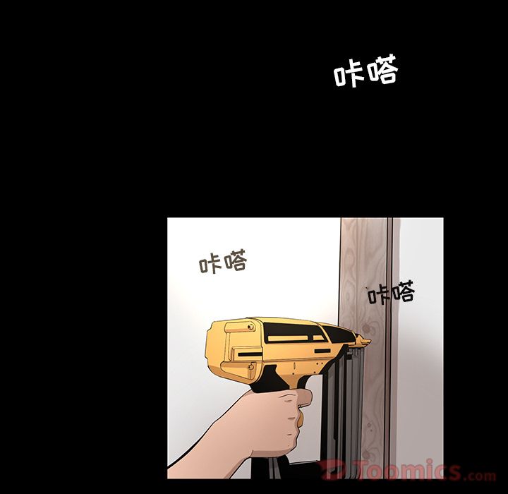[韩国漫画] 韩道修 奇幻,巨乳大奶#[77P]-48