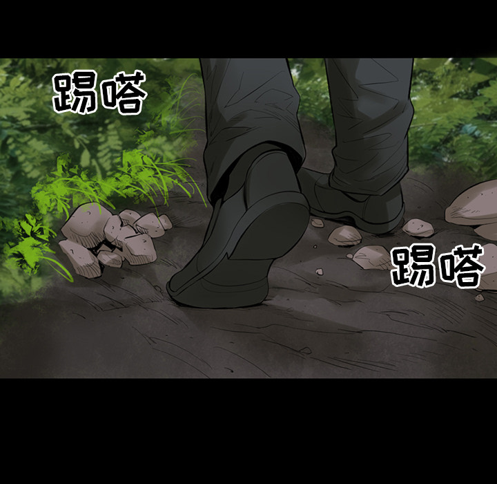 [韩国漫画] 韩道修 奇幻,巨乳大奶#[114P]-48