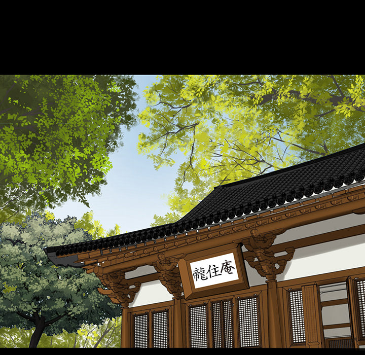 [韩国漫画] 韩道修 奇幻,巨乳大奶#[114P]-55