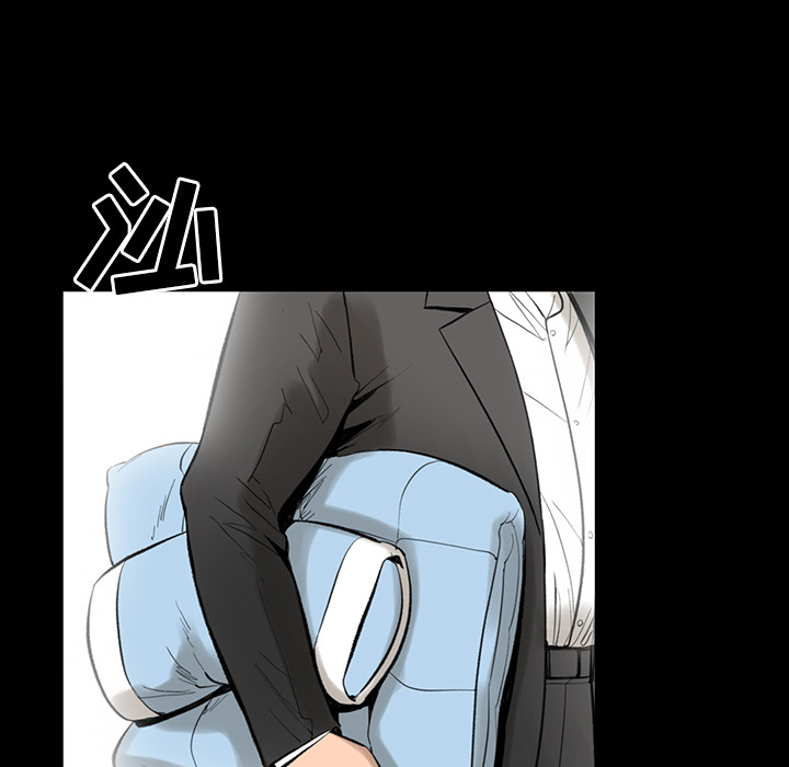[韩国漫画] 韩道修 奇幻,巨乳大奶#[113P]-75