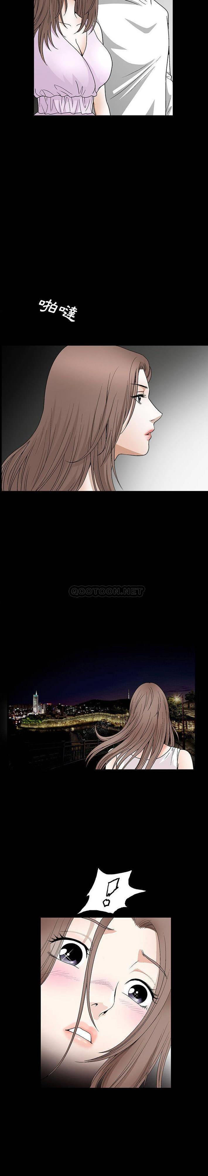 [韩国漫画] 完美人偶 调教,熟女人妻,巨乳大奶,不伦#[16P]-15