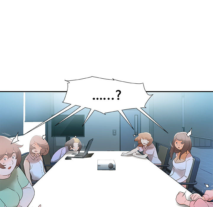 [韩国漫画] 女职员们 爱情,女仆,巨乳大奶#[102P]-40