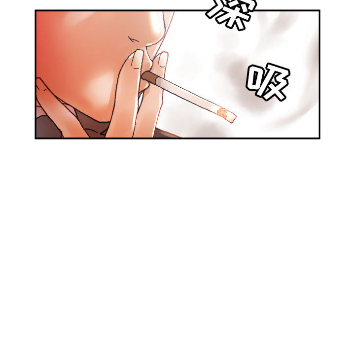 [韩国漫画] 女职员们 爱情,女仆,巨乳大奶#[113P]-55